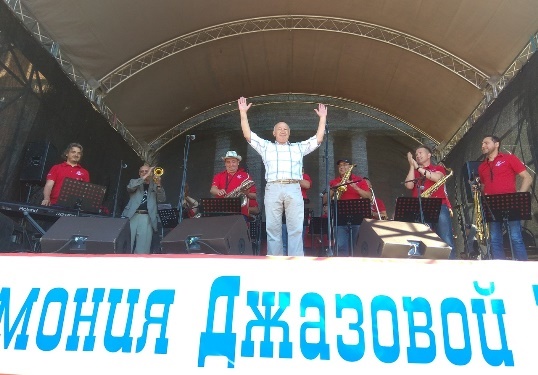 Джаз-оркестр Тольяттинской филармонии на фестивале в Питере