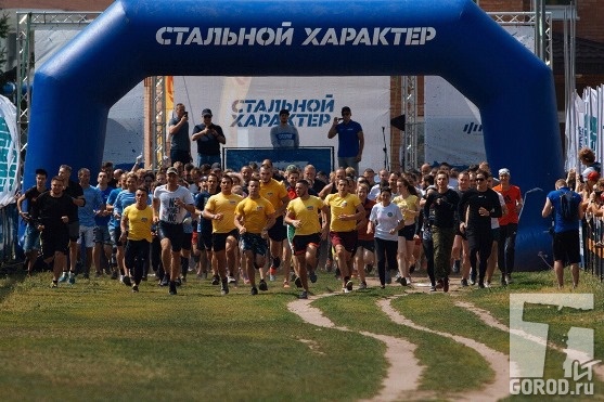 На забег Стальной характер в Тольятти вышли сотни участников 