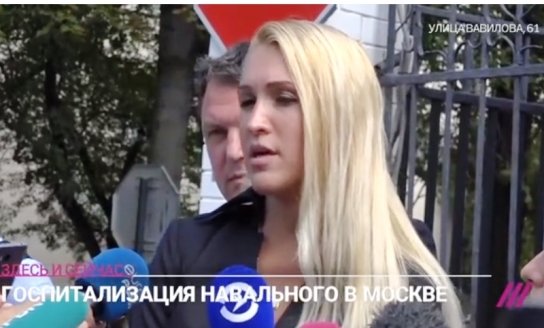 Анастасия Васильева недовольна действиями врачей 64-й больницы 