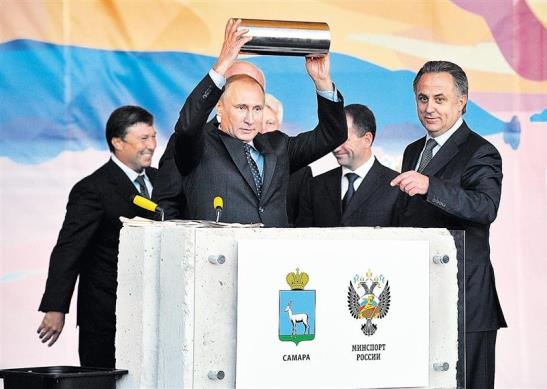 2014 г., Владимир Путин дял старт строительству Самара Арены