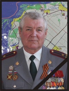 Сергей Веригин