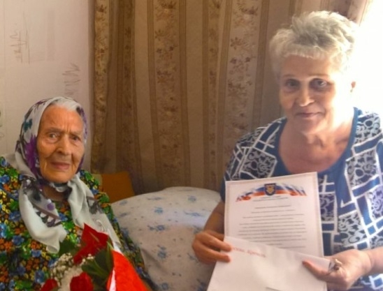 Елизавета Пашина отметила 100-летний юбилей