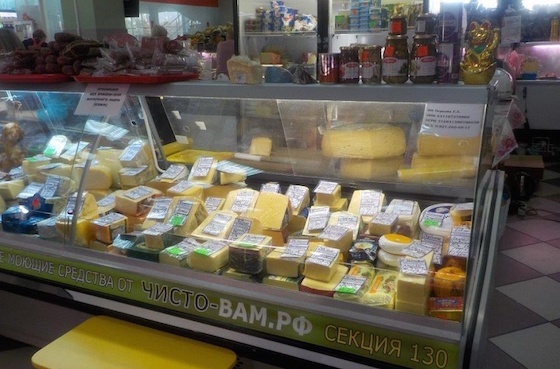 Последнее фото иностранных сыров