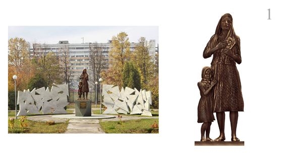 Один из эскизов проекта памятника женщине-солдатке