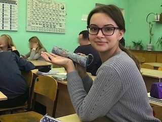 Аня Пузикова