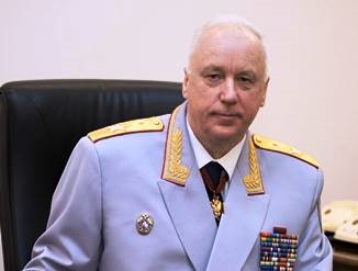 Александр Бастрыкин 
