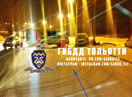 ДТП на ул. Громовой в Тольятти, 22 марта