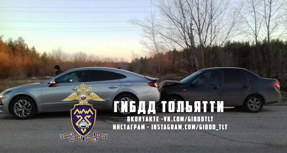 ДТП на Поволжском шоссе в Тольятти, 18 марта
