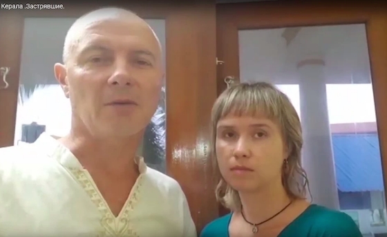Евгений Спиридонов и его жена застряли в Индии