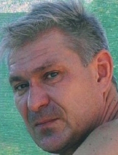 Вадим Нохрин
