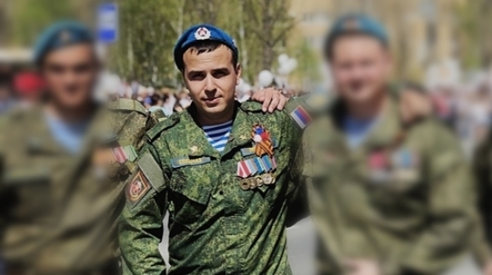 Александр Ляпчев служил в войсках специального назначения