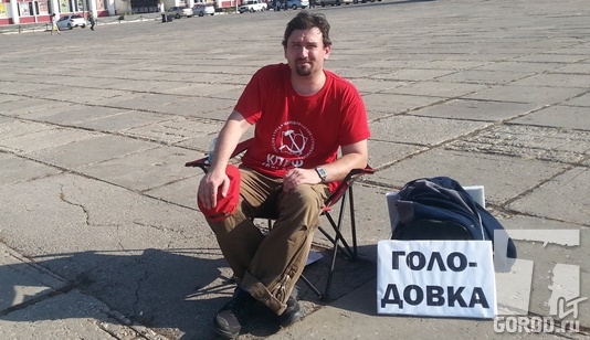 2015 г., Алексей Краснов голодает 