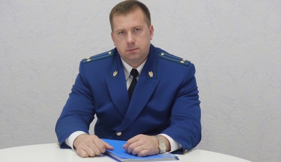 Прокурор Чапаевска Алексей Махов уволен за фальшивый диплом