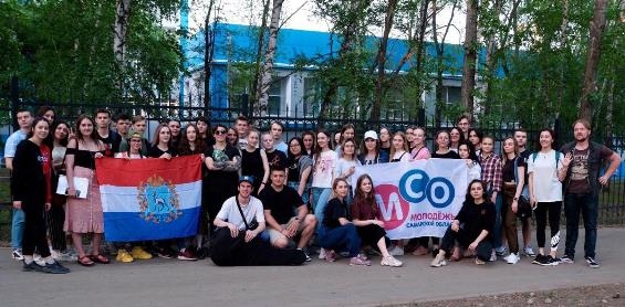 Делегация студентов Самарской области
