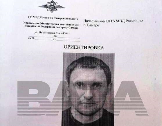 Алексей Рясков объявлен в розыск 