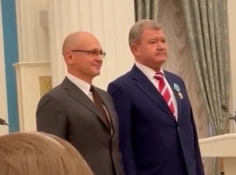 Сергей Кириенко и Владимир Бокк