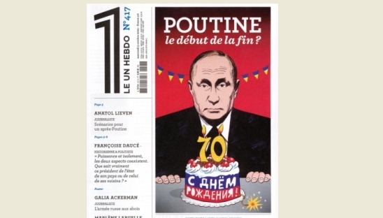 Владимир Путин на передовице газеты 1 Le Un Hebdo