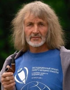 Валентин Ефремов