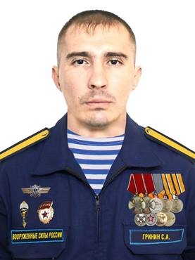Сергей Гришин 