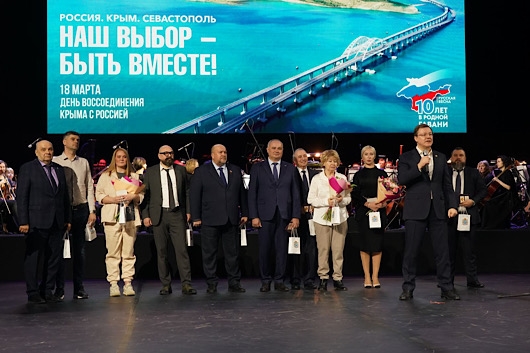 Отличившимся жителям Самарской области вручили награды