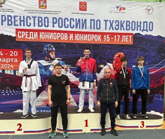 Александр Сивожелез стал бронзовым призёром соревнований 