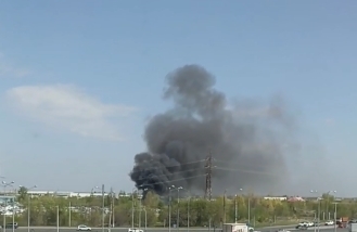 Смотреть видео
