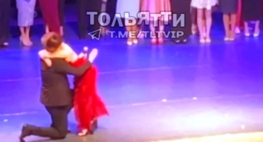 Смотреть видео