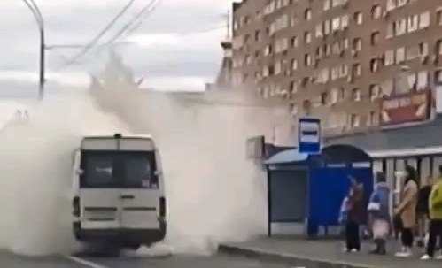 Смотреть видео