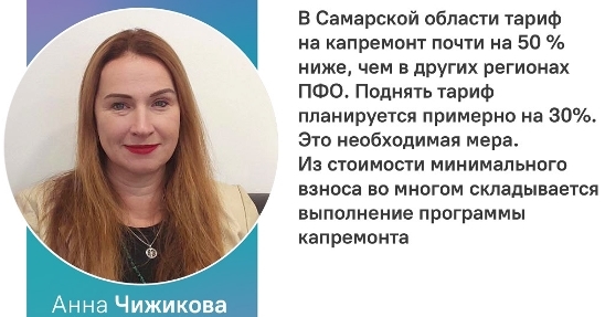 Смотреть видео