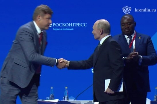 Смотреть видео