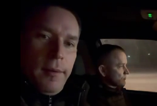 Смотреть видео