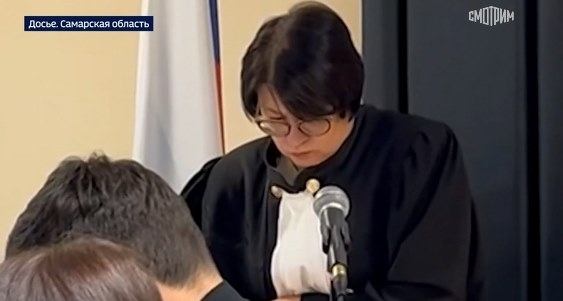 Смотреть видео