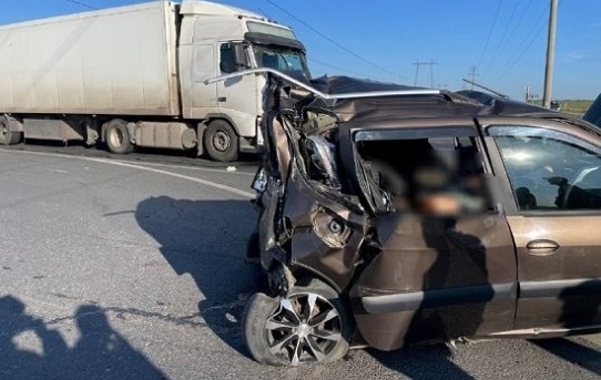 Смотреть видео