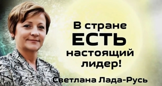 Смотреть видео