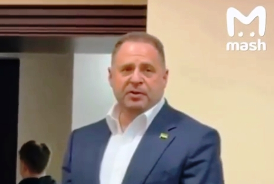 Смотреть видео