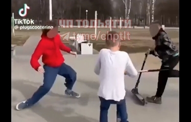 Смотреть видео