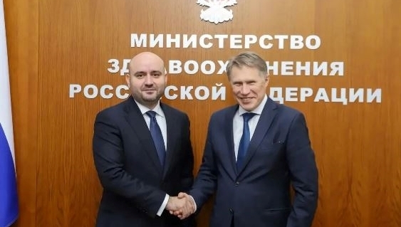 Смотреть видео