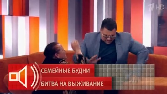 Смотреть видео