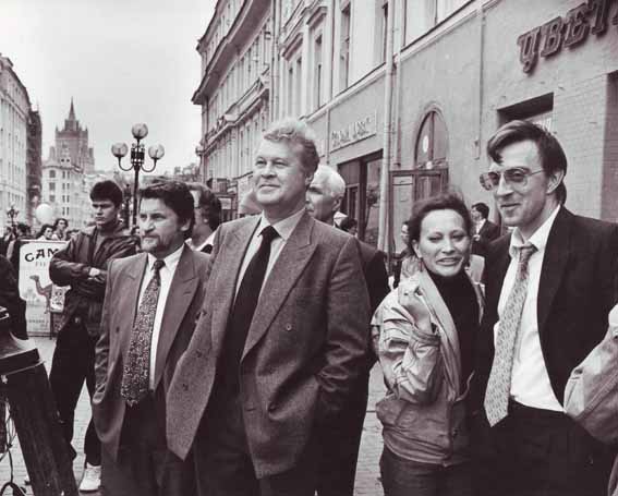 Дни Тольятти в Москве. Арбат, 1993 год    