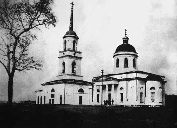 Ставропольский Троицкий собор перед сносом
