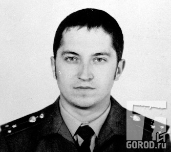 Дмитрий Кручинкин погиб, исполняя служебный долг