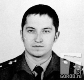 Дмитрий Кручинкин погиб, исполняя служебный долг