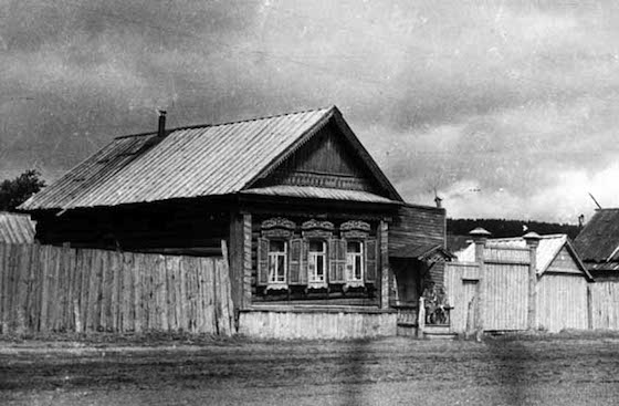 Дом Стариковых (ныне ГМК «Наследие») в ст. Ставрополе. 1947 г.