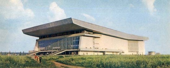 Дворецспорта»Волгарь», 1979 год