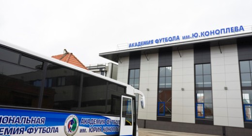 Абрамович отказался от финансирования академии в Тольятти