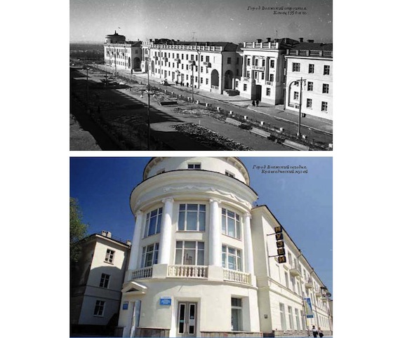 Город энергетиков Волжский в 1950-е и сегодня