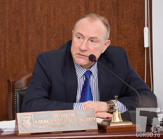 Александр Денисов: посыл о поправках исходит от губернатора