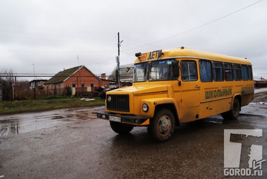  Школьный автобус