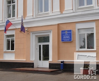 Тольяттинская городская дума