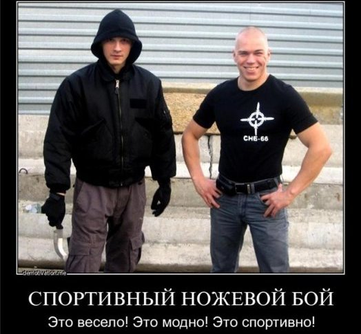 О Знакомого Ройзмана Васю Федоровича О Знакомого Ройзмана Васю Федоровича